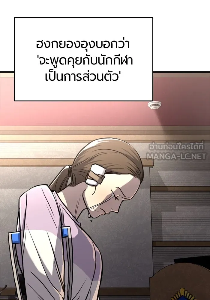 หน้า 165