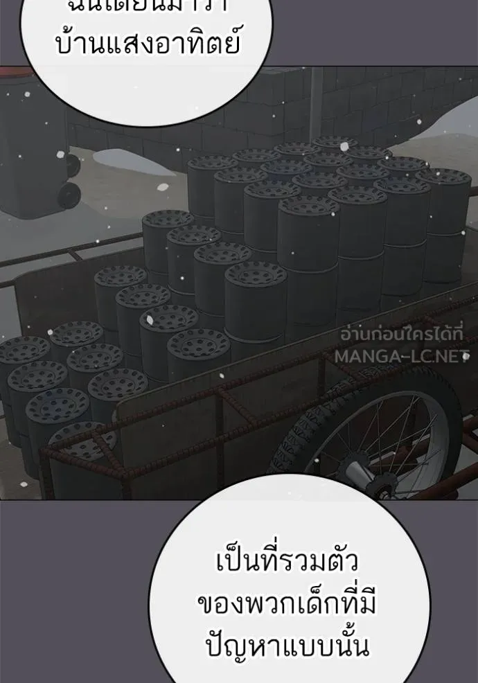 หน้า 124