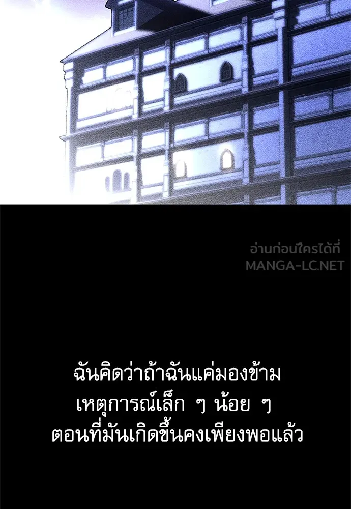 หน้า 168