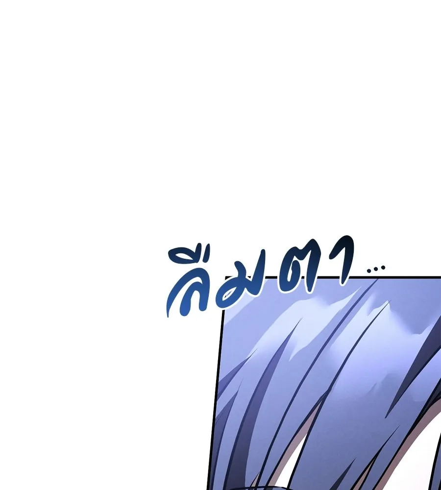หน้า 136