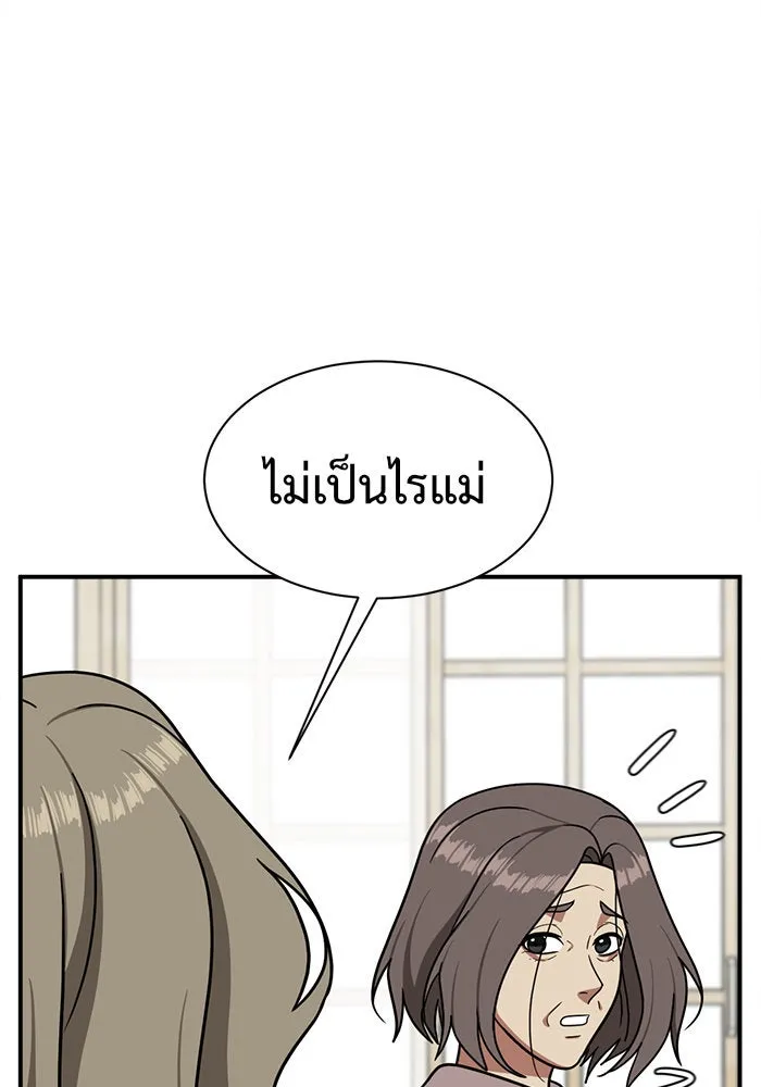 หน้า 169