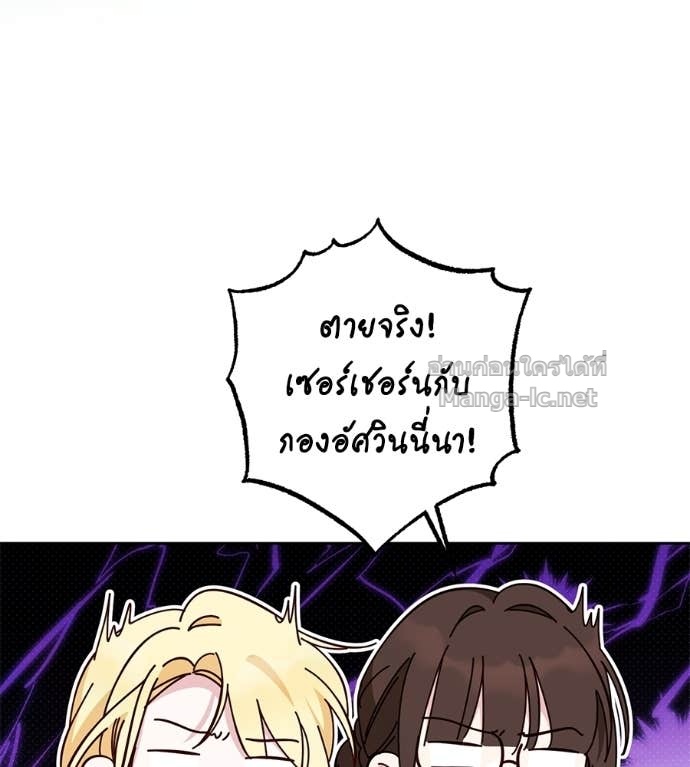 หน้า 127