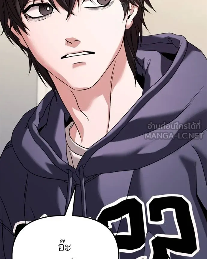 หน้า 139