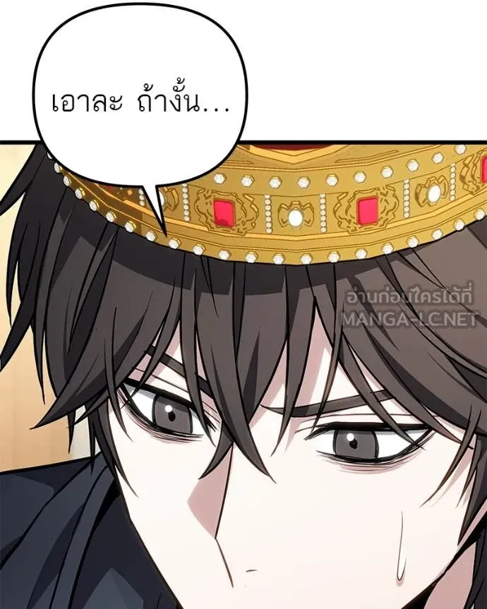 หน้า 126