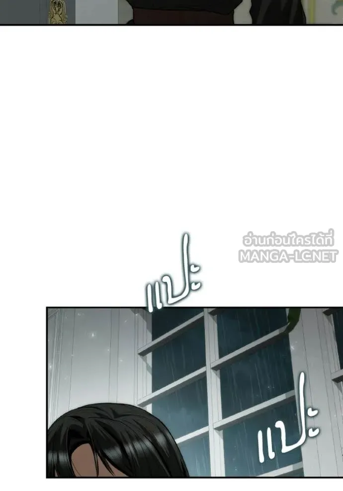 หน้า 108
