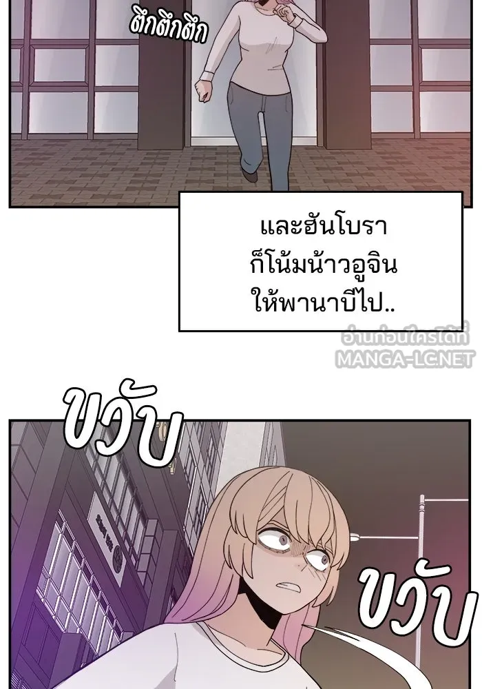 หน้า 111