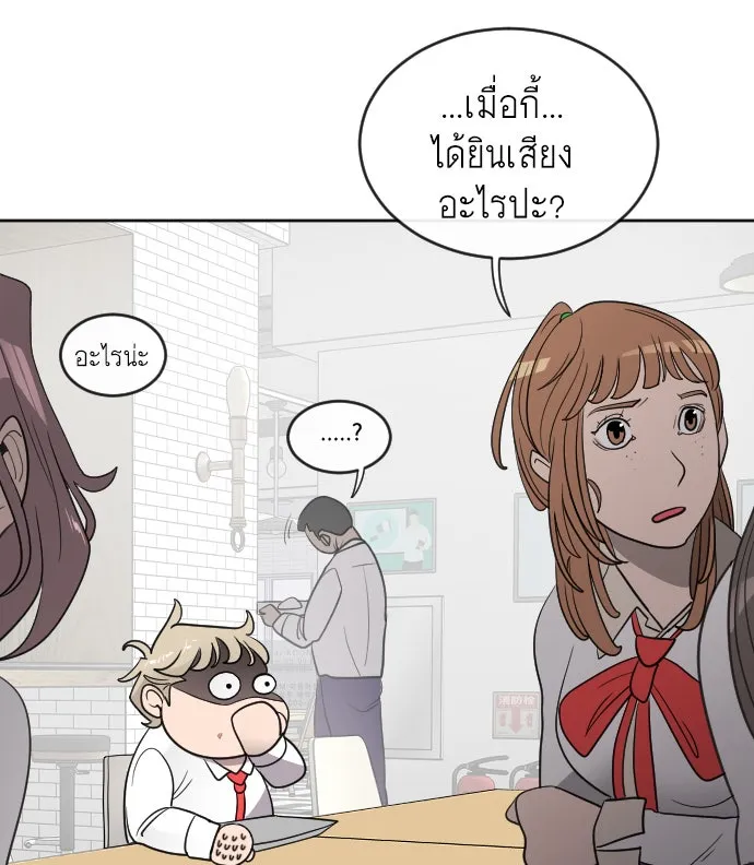 หน้า 94