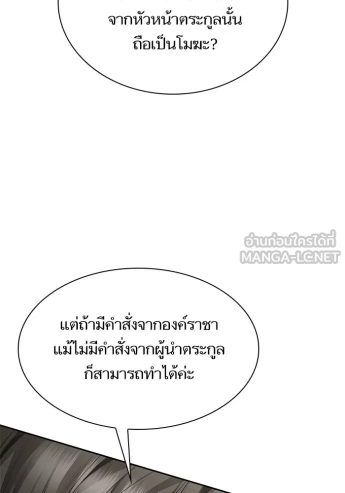 หน้า 122
