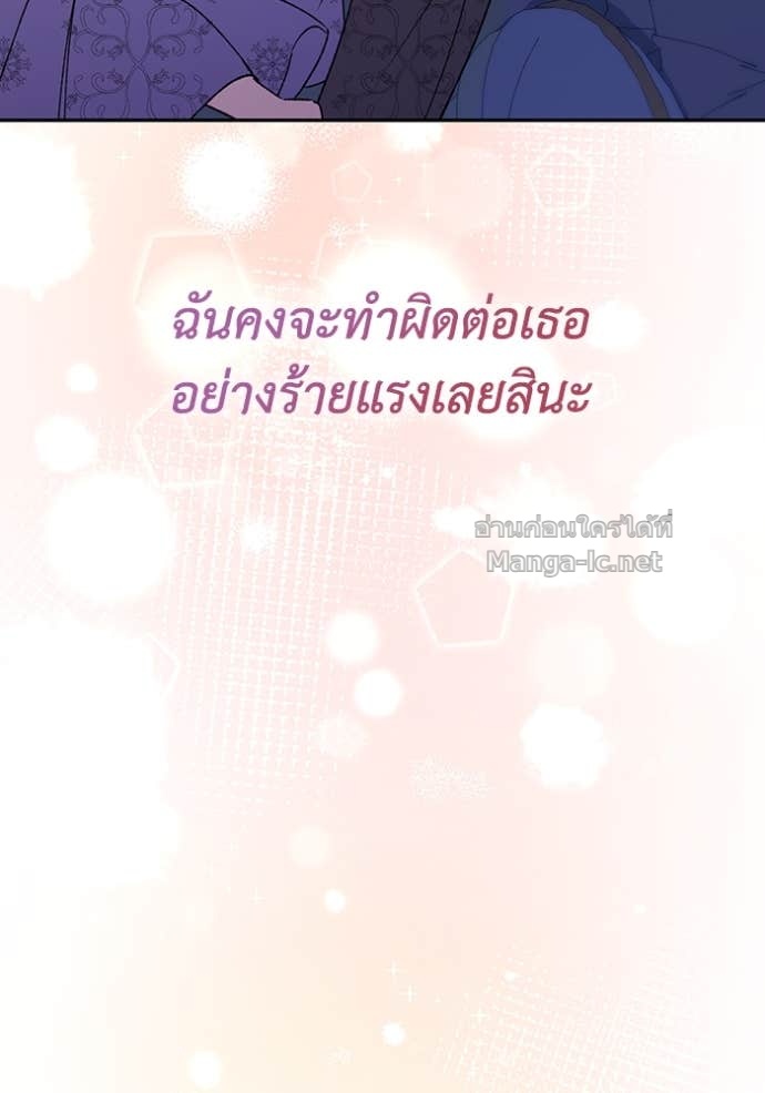 หน้า 96