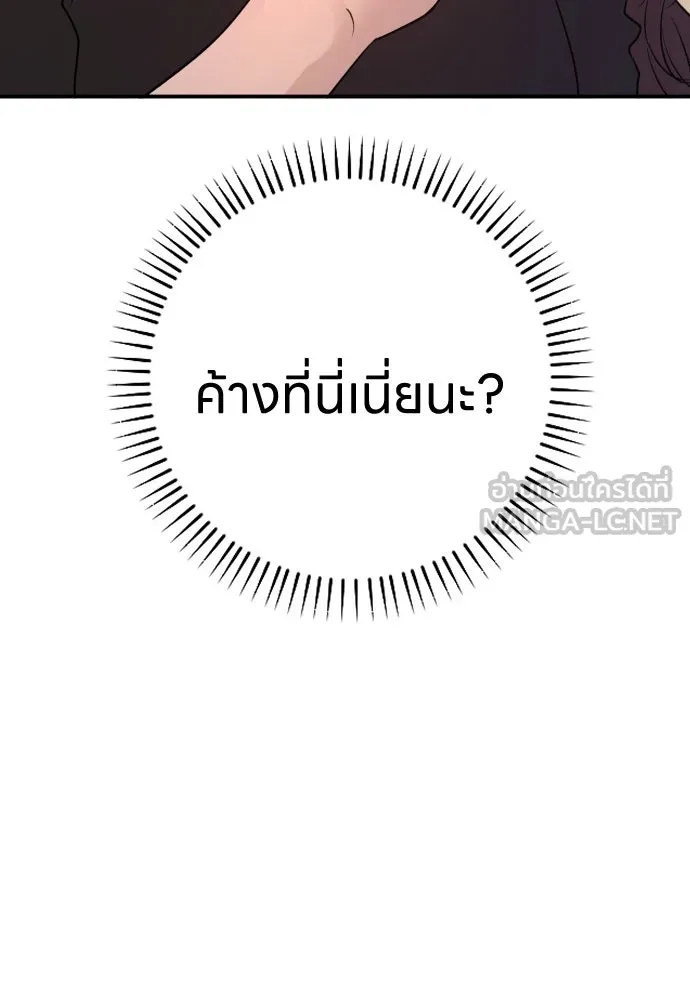 หน้า 126