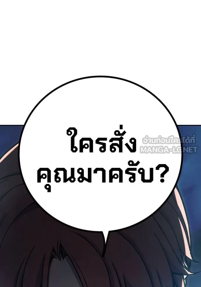 หน้า 225
