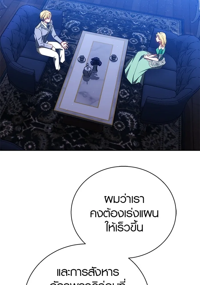 หน้า 98