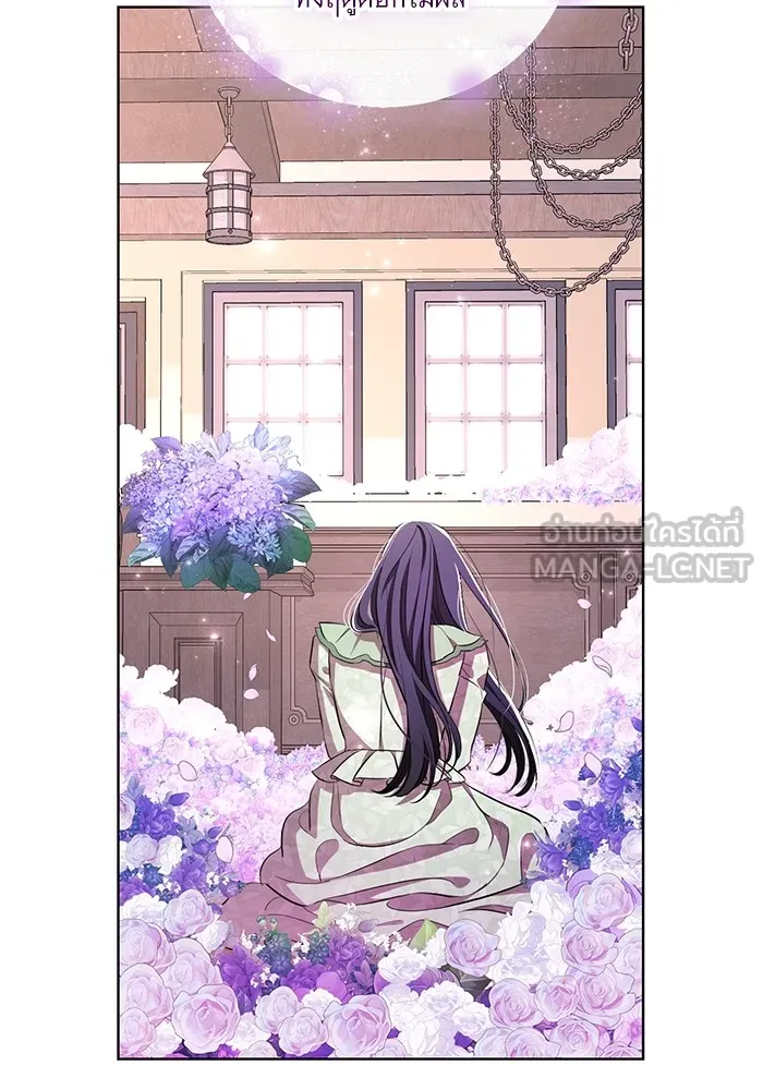 หน้า 108