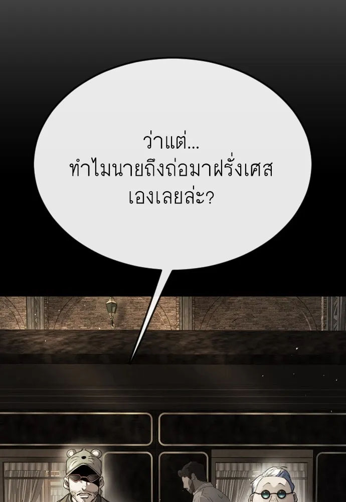 หน้า 160