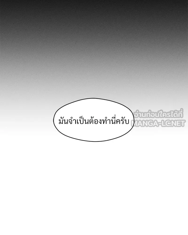 หน้า 126