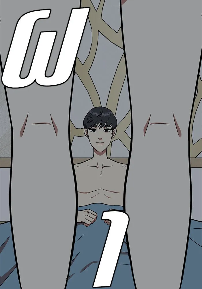 หน้า 122