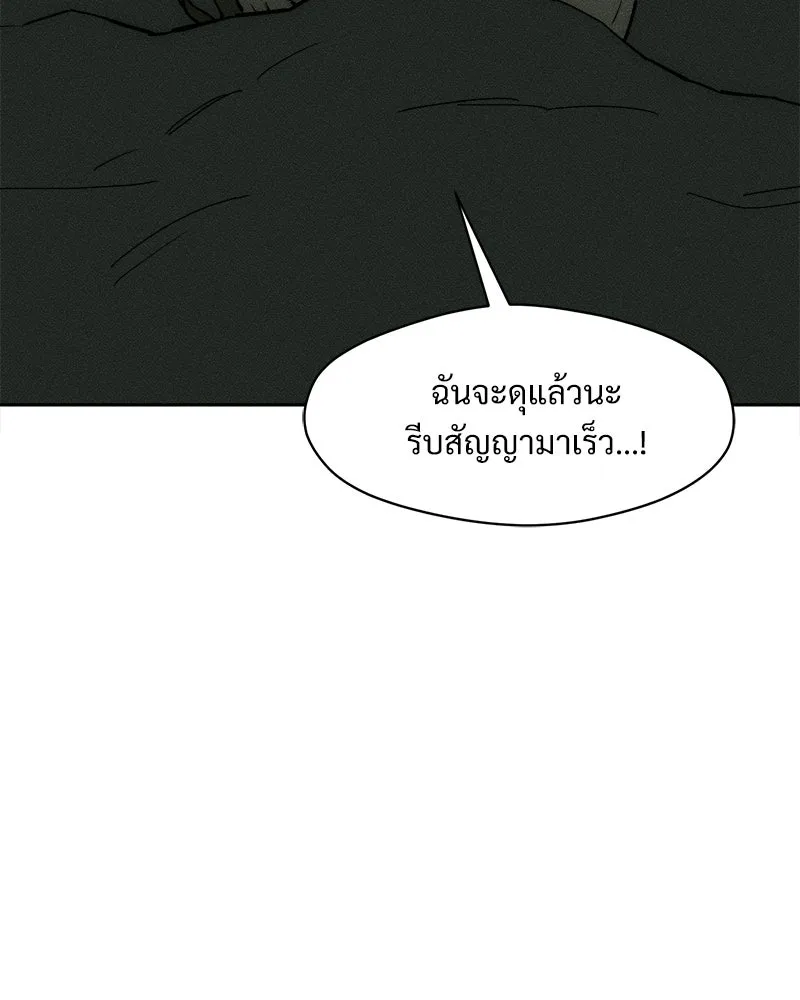 หน้า 94