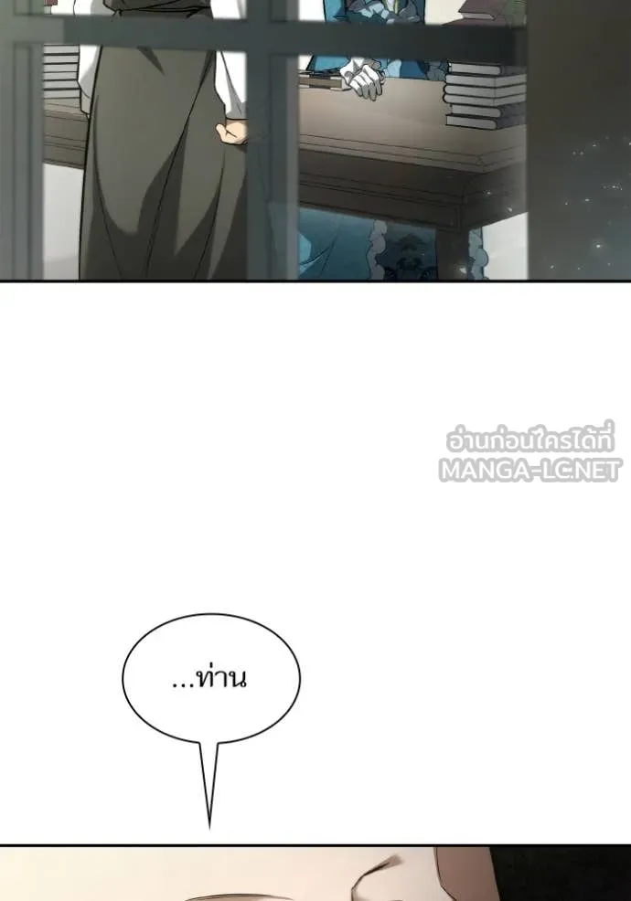 หน้า 126