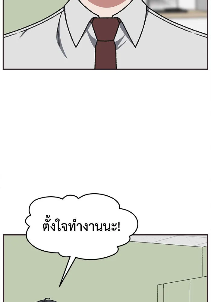 หน้า 115