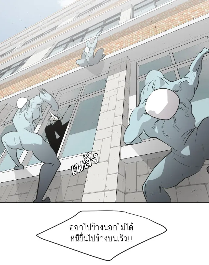หน้า 109