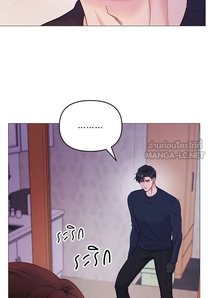 หน้า 93
