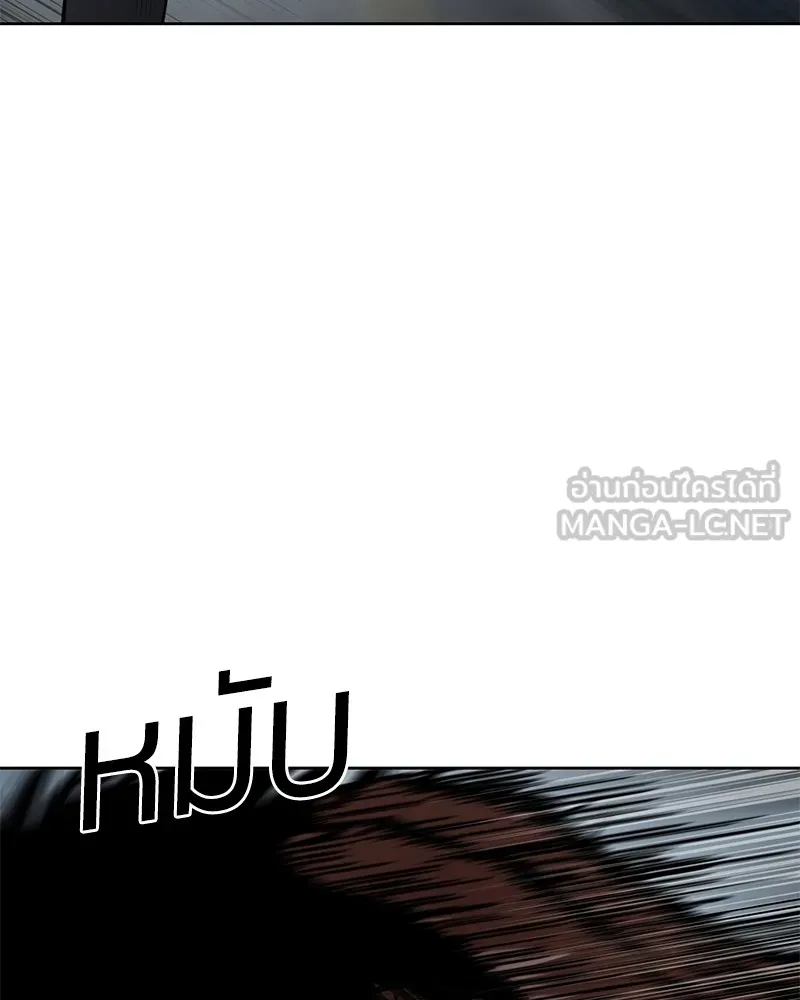 หน้า 99