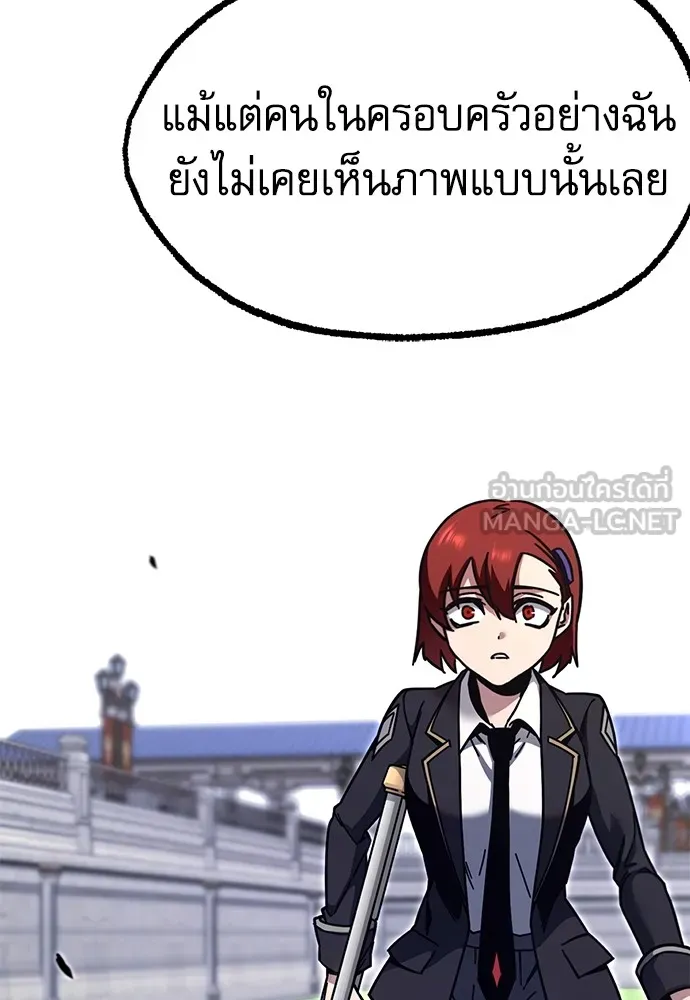 หน้า 162