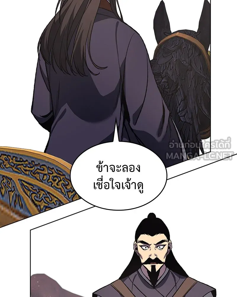 หน้า 90