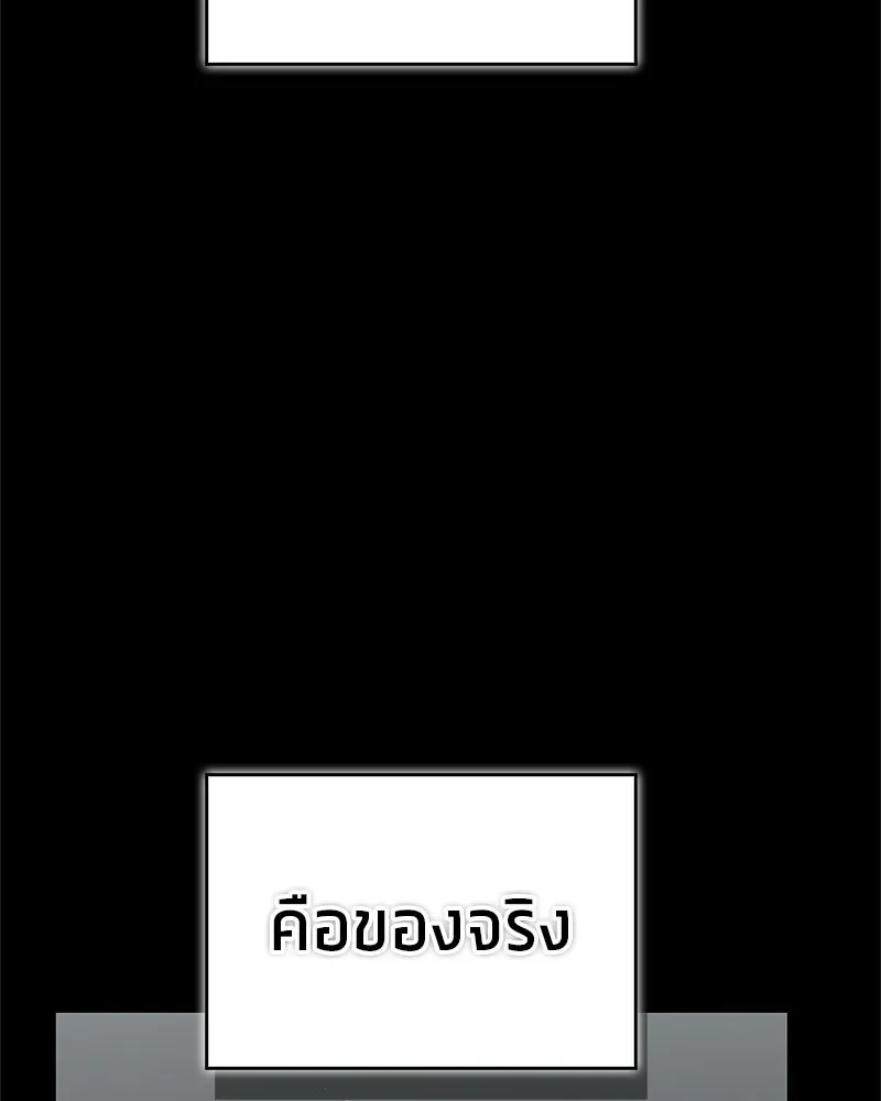 หน้า 163