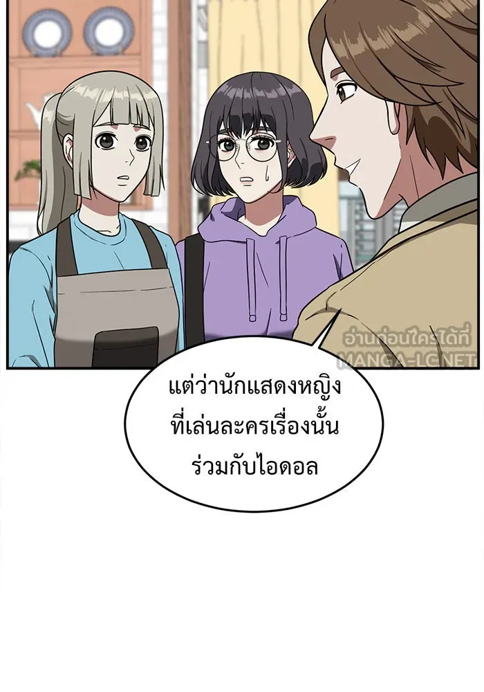 หน้า 60