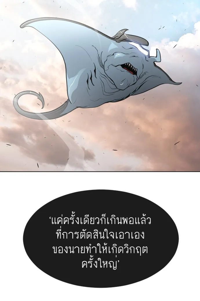หน้า 116