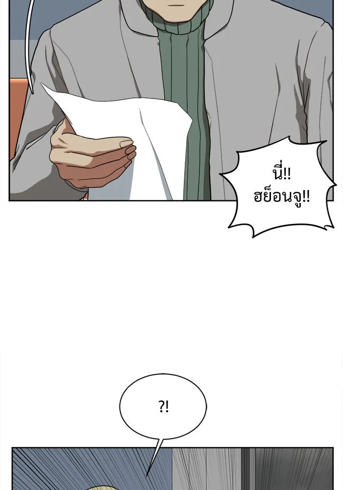 หน้า 83