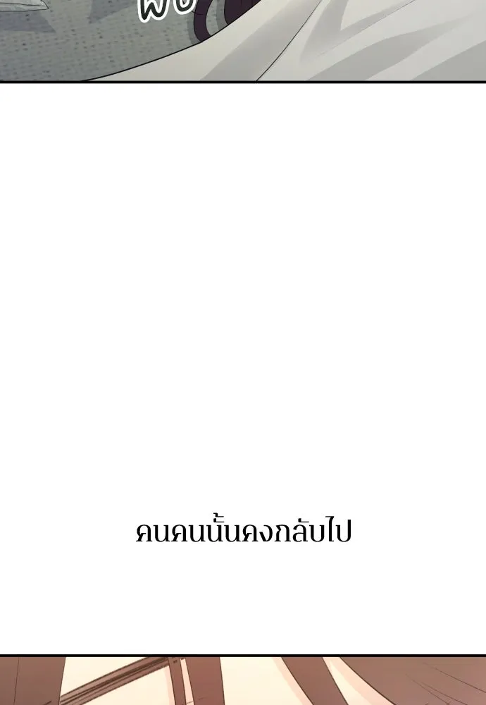 หน้า 115