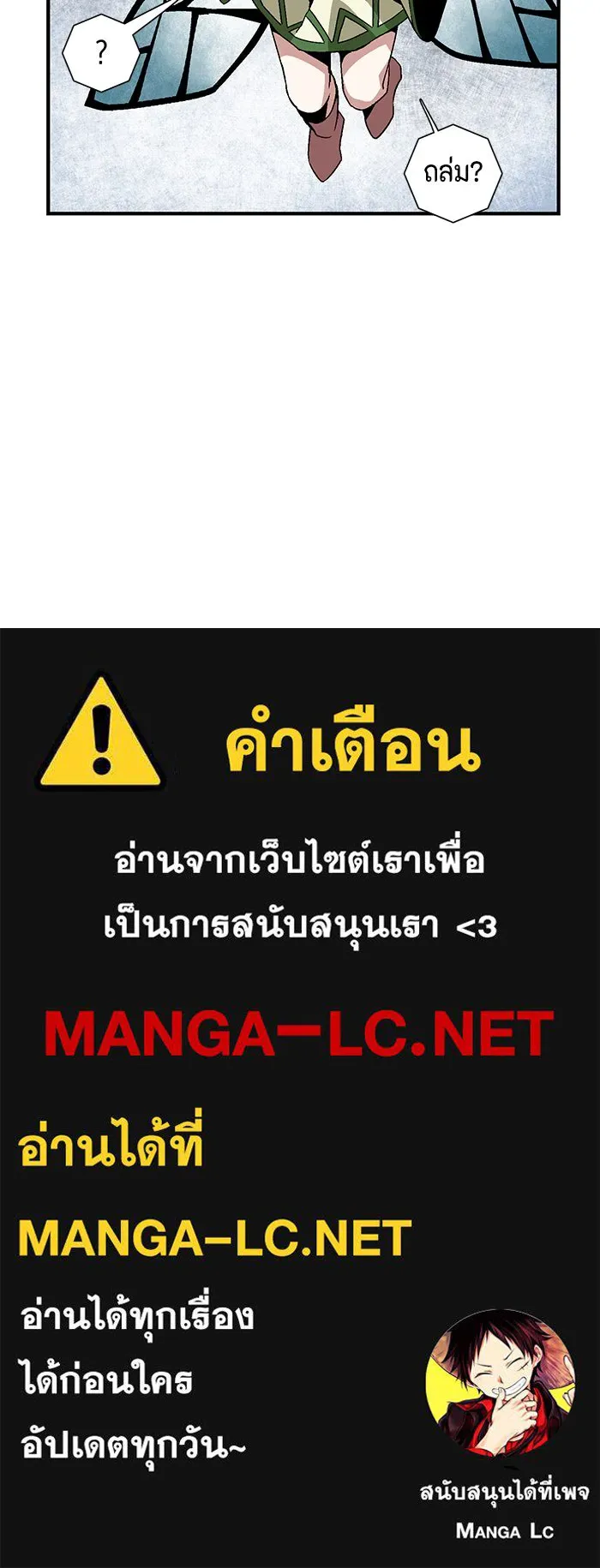 หน้า 81