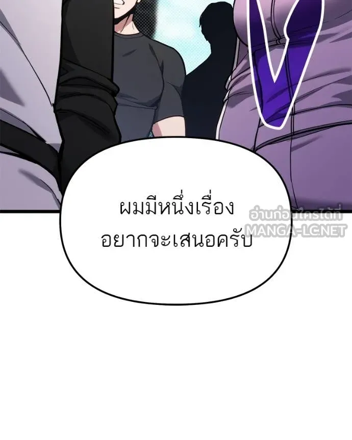 หน้า 164