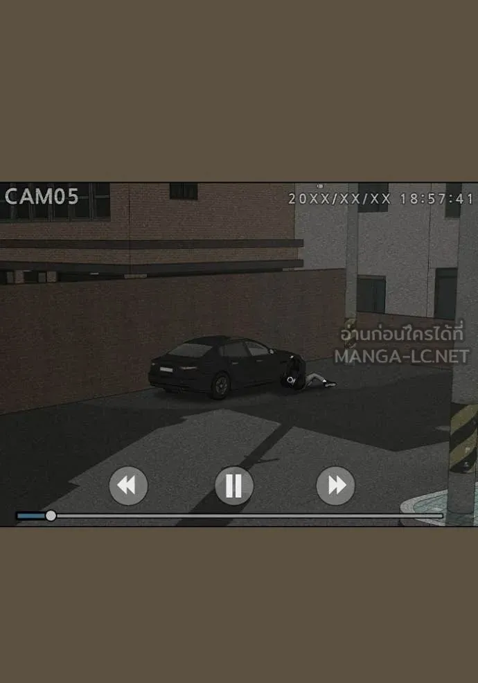 หน้า 105