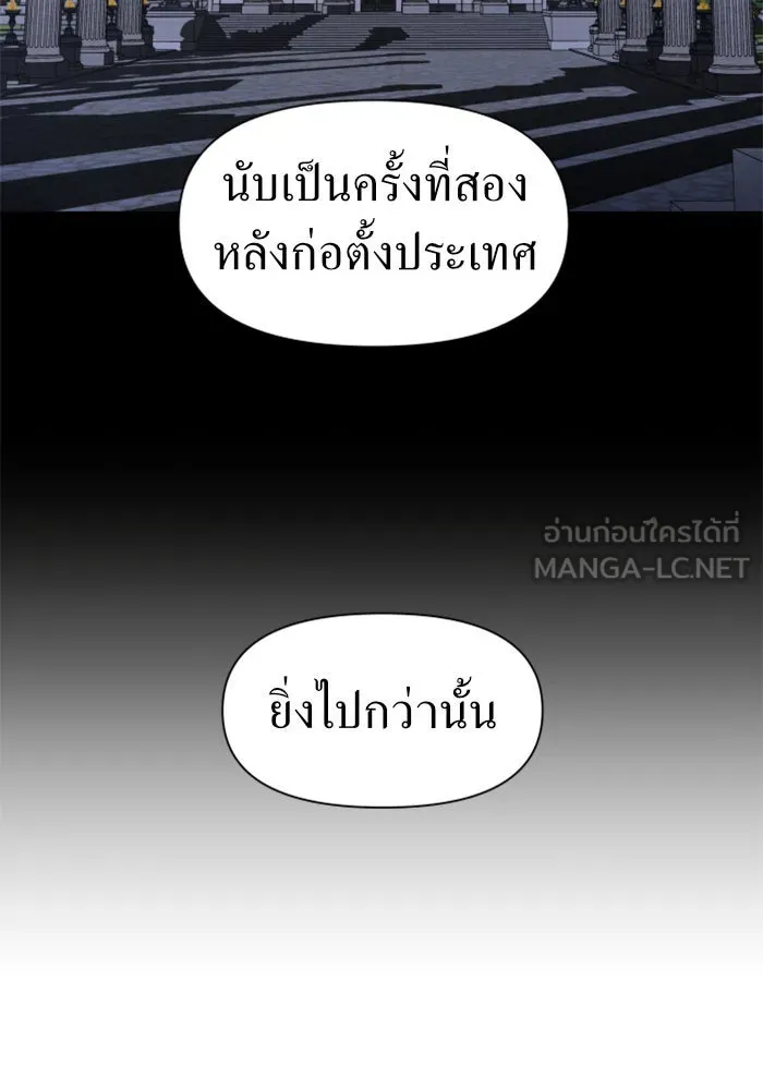 หน้า 105