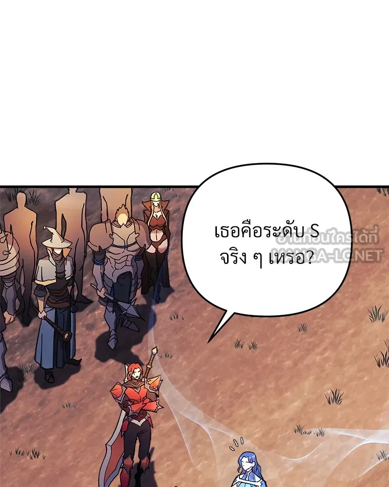 หน้า 135