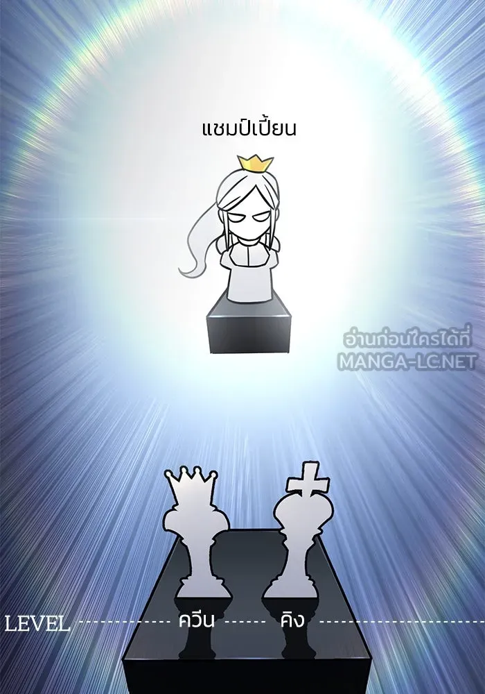 หน้า 93