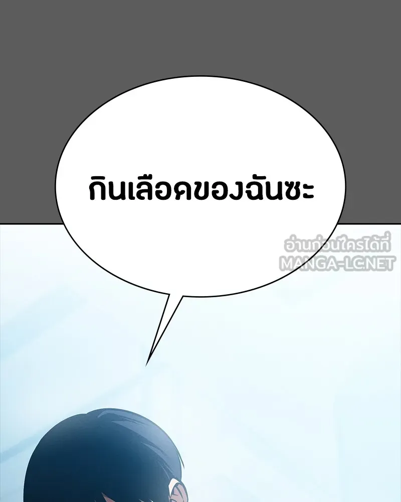 หน้า 162