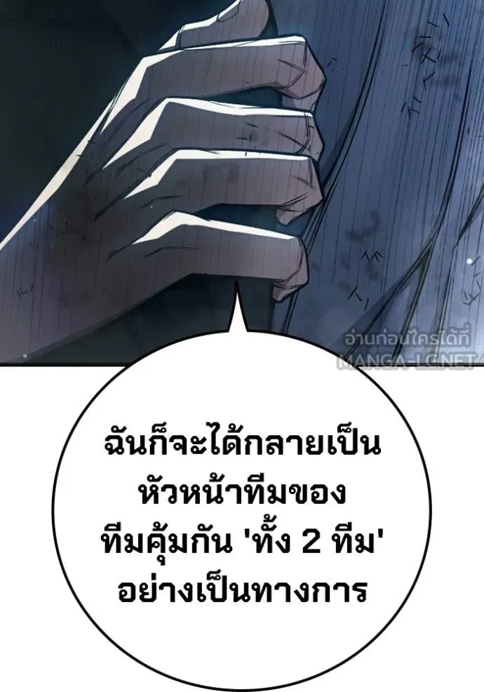 หน้า 153