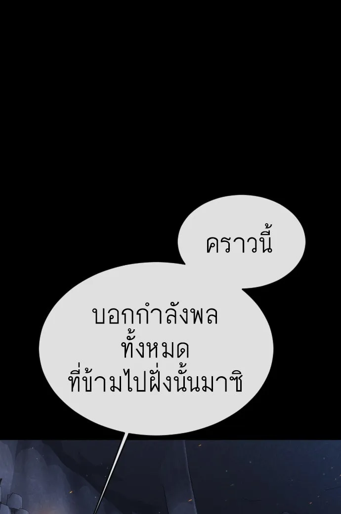 หน้า 134