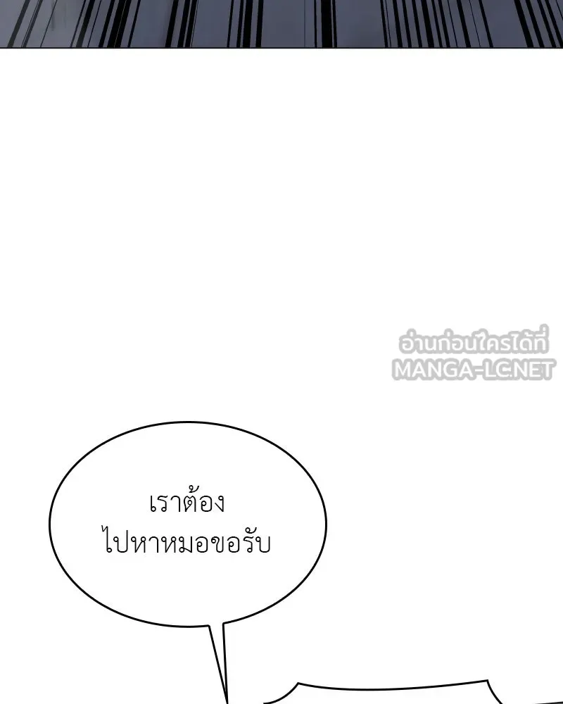 หน้า 177