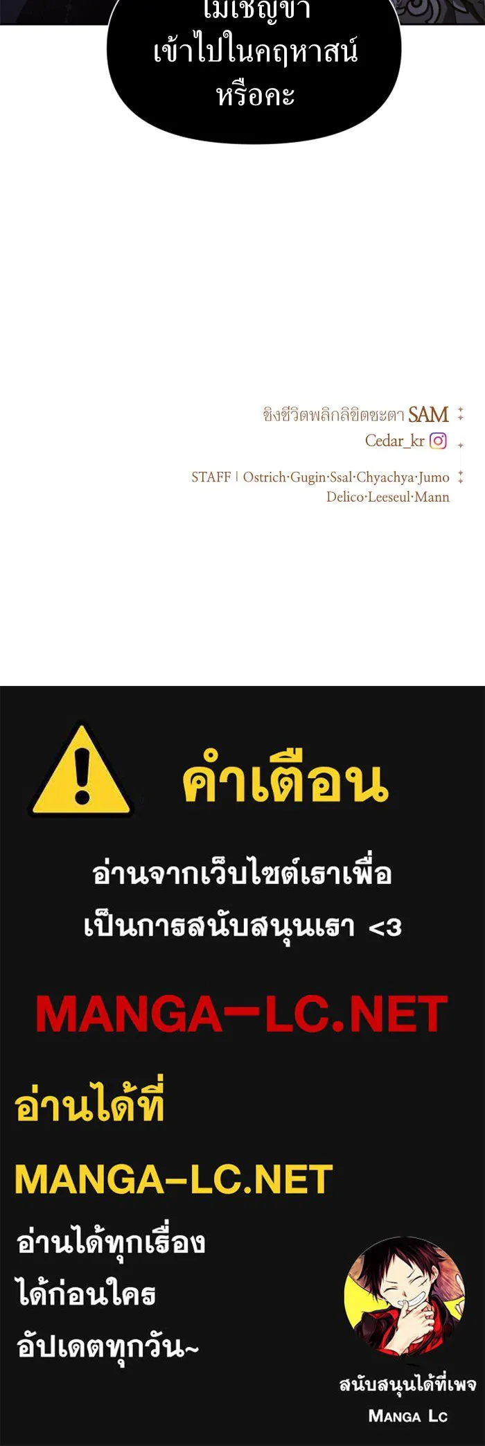 หน้า 150