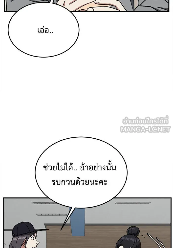 หน้า 123