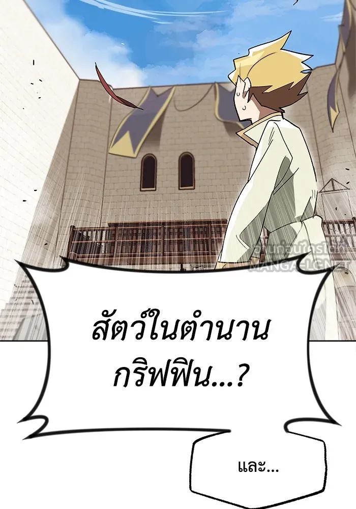 หน้า 114