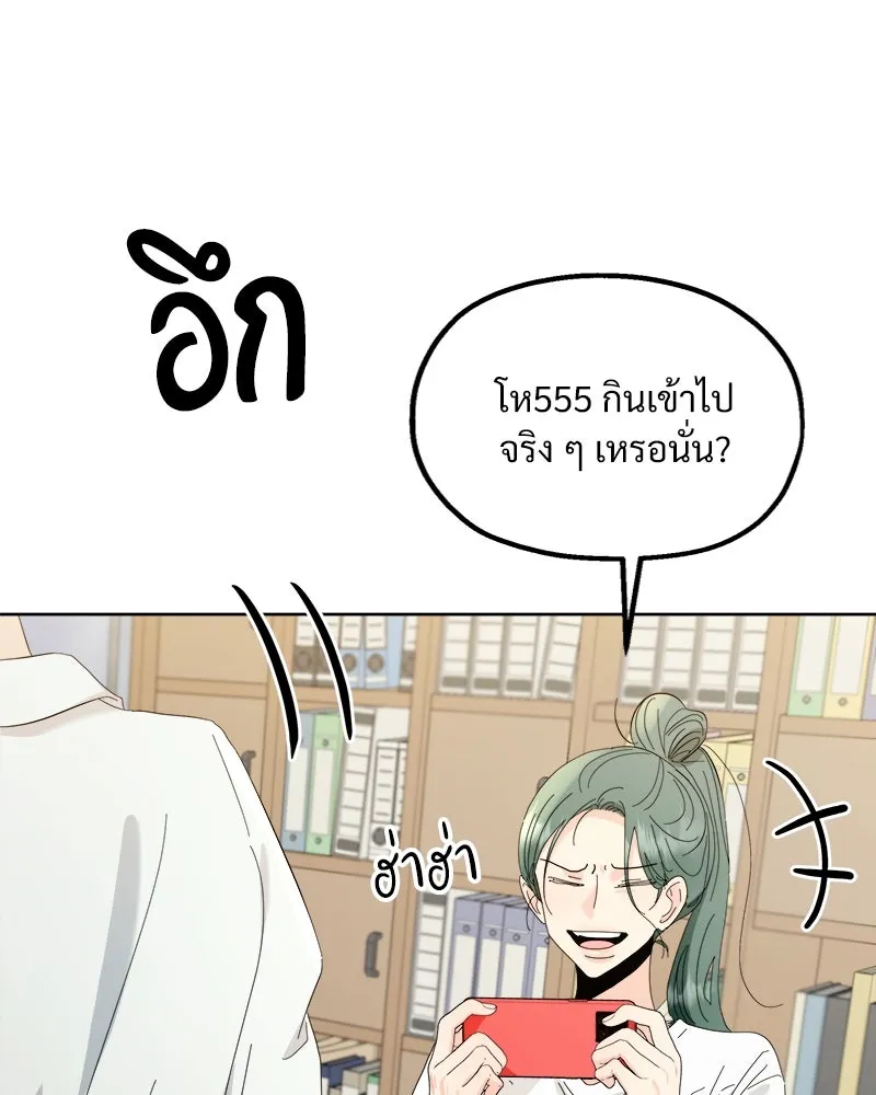 หน้า 151