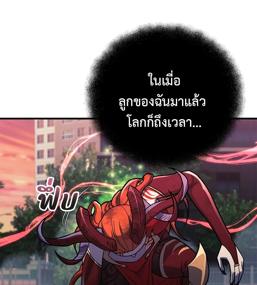 หน้า 100