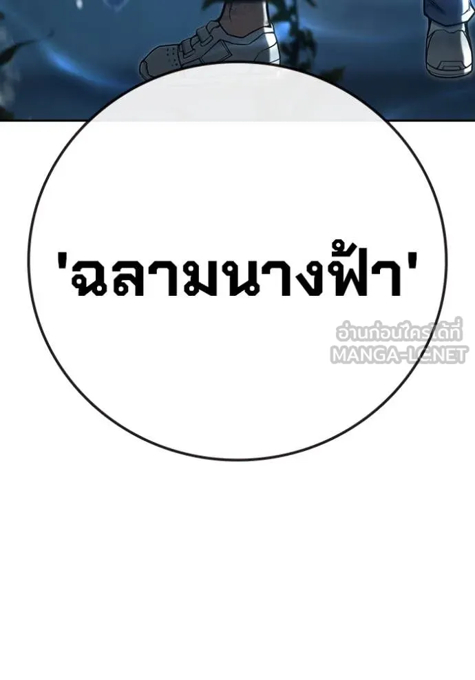 หน้า 223