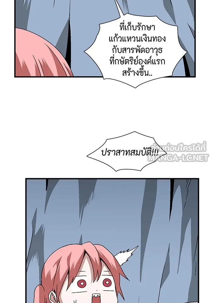 หน้า 72